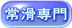 �튊���