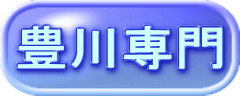 �L���� 