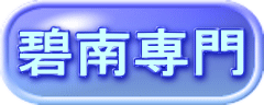 �ɓ���