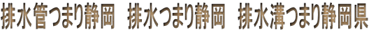 rǂ܂É@r܂É@ra܂É
